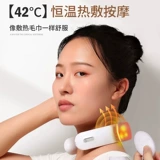 Китайский подарок на день рождения для лучшей подруги девушки, практичный, нишевый и элитный подарок для мальчика, подруги, учителя