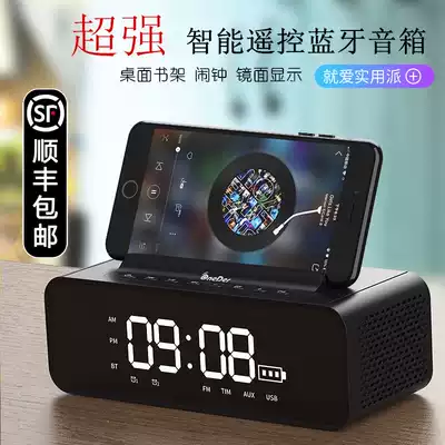 Black Technology Mid-Autumn Festival to send customers birthday gifts, boys to boyfriends, men, husbands, creative and practical surprises