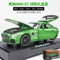 Mercedes-Benz AMG-GT+Базовая коробка