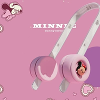 [Minnie Upgrade] Две установки ★ РАСПРАВЛЕНИЕ ОСЕЛИ ЛАНАРД ★ Отправка ширины резинки