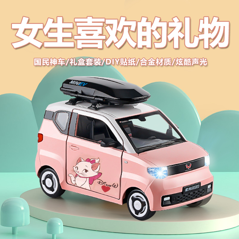 Birthday gifts for girls, girlfriends, friends, girlfriends, girlfriends, practical, niche, high-end, special, and meaningful