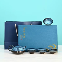 Четыре чашки глазури звездного неба [чайник] + подарочный пакет со звездой