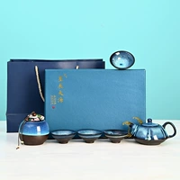 Четыре чашки глазури звездного неба [чайник + чайная банка] + подарочная коробка со звездой, подарочный пакет