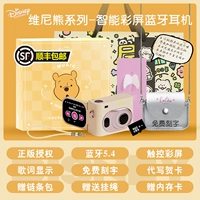 Брендовая подарочная коробка с гравюрой, индивидуальная небольшая сумка, открытка, карта памяти