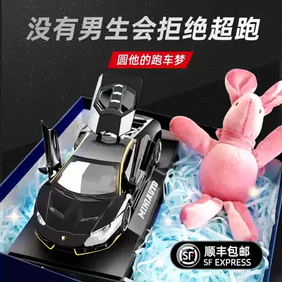 Birthday gifts for boys on Tanabata send boyfriends boys children practical surprises Special heart-breaking couple gadgets