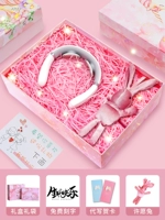 Перезаряжаемая модель [подарочная коробка единорога + изысканный подарочный пакет + подставка для пожеланий + атмосферный свет + рафия + поздравительная открытка + напечатанное фото + бесплатная гравировка]