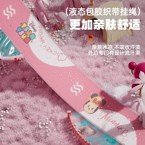 Подарок на день рождения клубничного медведя девочки дают девушку подругу девушку жену девочки, практическое творческое продвижение