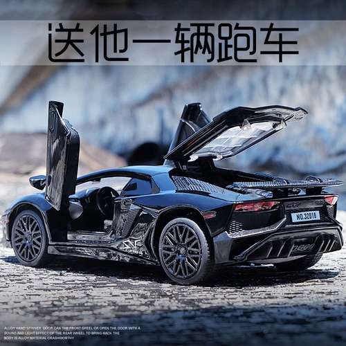 Выпускная жизнь подарок мальчики, братья, отправляют друзей -парней, мужа и мальчика, средний вступительный экзамен, практическое значение