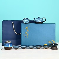 Звездное небо, заварочный чайник, подарочная коробка, на 6 чашек