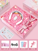 Перезаряжаемый голосовой пульт дистанционного управления с горячим компрессом [Подарочная коробка единорога + изысканный подарочный пакет + подставка для желаний + атмосферный свет + рафия + поздравительная открытка + печать фото + бесплатная гравировка]