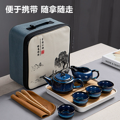 Подарки на день рождения ко Дню учителя для мальчиков, которые можно отправить сотрудникам, клиентам, старейшинам, учителям, практичным братьям, мужчинам и мужьям, практичные сюрпризы