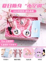 [Mickey Upgrade] Подарочная коробка Unicorn+изысканный подарочный пакет