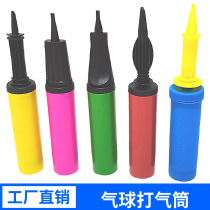 Direct selling balloon inflator hand push plastic two-way inflatable cylinder oblique mouth balloon inflator
