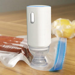 Food Preservation Bags, Vacuum Food Compression Bags, Textured Sealing Bags, Self-Sealing, Electric Pump Optional, Reusable