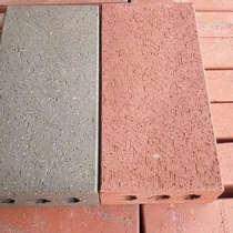Park outdoor garden bricks walking bricks split bricks pavement bricks road bricks vacuum bricks garden fired bricks permeable bricks