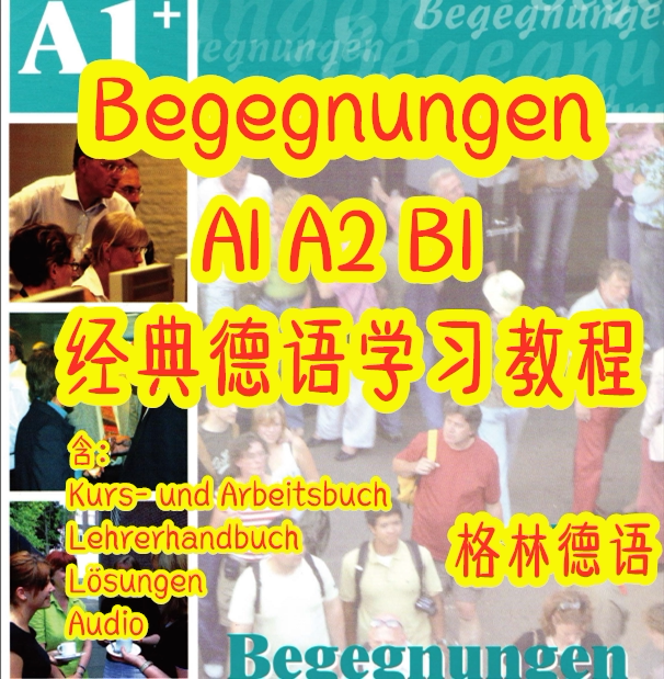 Greende Training ] Begegnungen German Learning Tutorial A1 A2 B1 Course Course