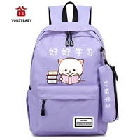 Фиолетовый [хорошо изучить]