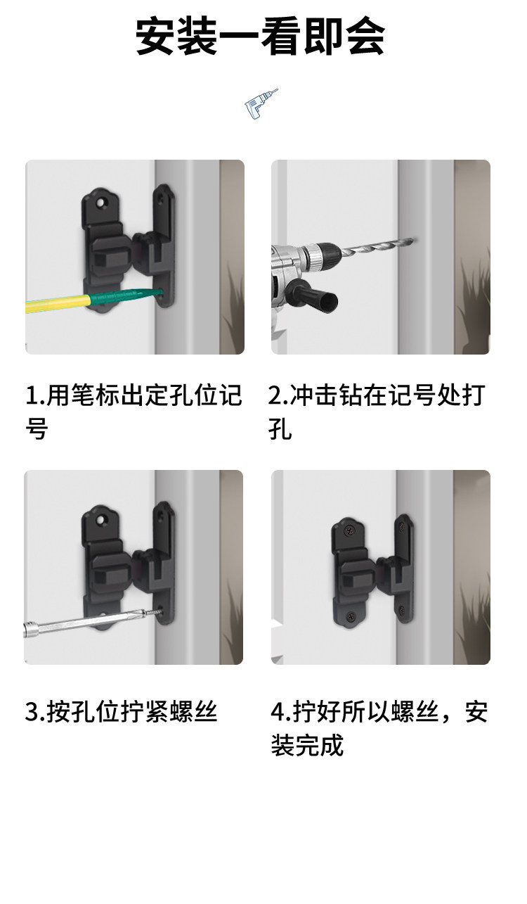 Дверная пряжка реформа_15.jpg