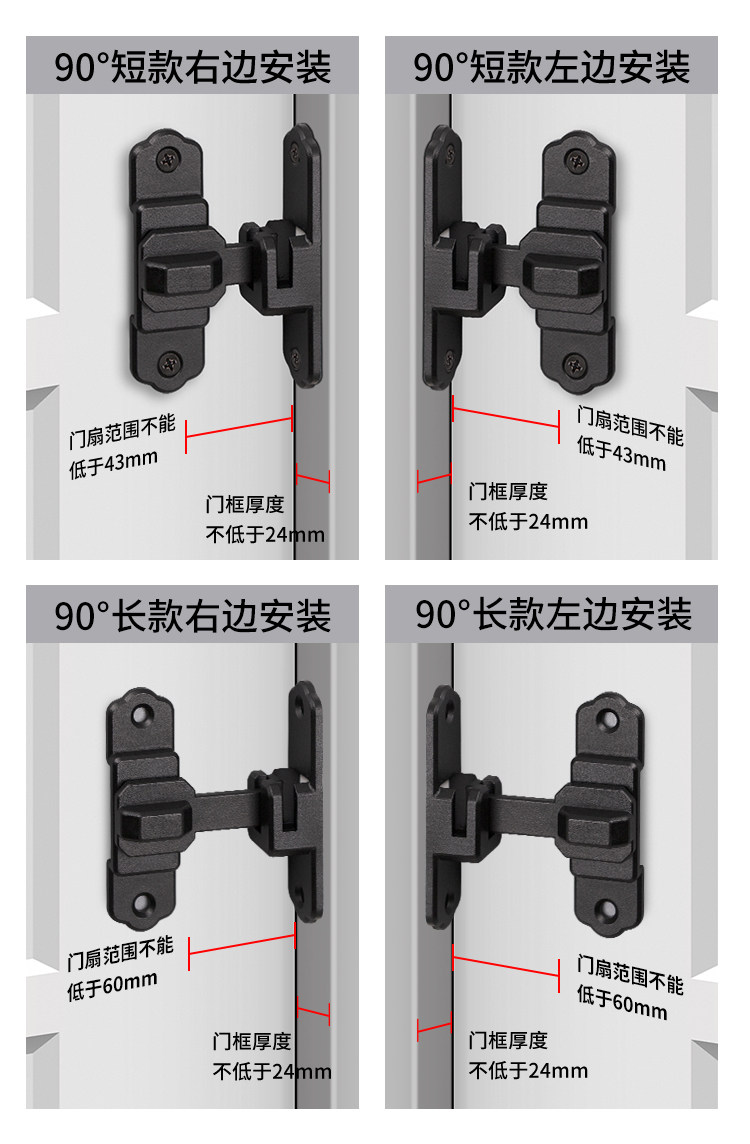 Дверная пряжка реформа_05.jpg