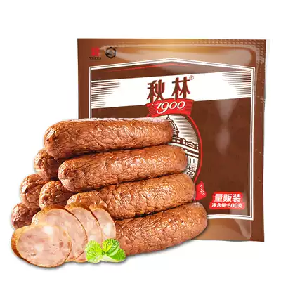 Qiulin Ridaus Russian style Harbin red sausage Northeast specialty snack cooked sausage