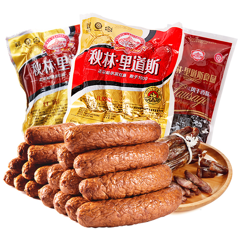 Qiulin Li Daosi Authentic Harbin Red Sausage Northeast Specialty Flavor Chinese Time-honored Sausage Children's Red Sausage