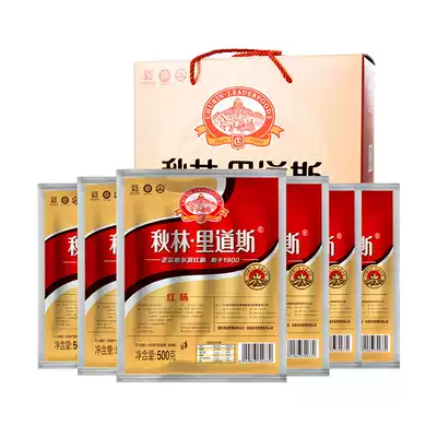 Qiu Lin Li Daos authentic Harbin red sausage gift box 500g * 6 bags northeast snacks specialty ready-to-eat snacks