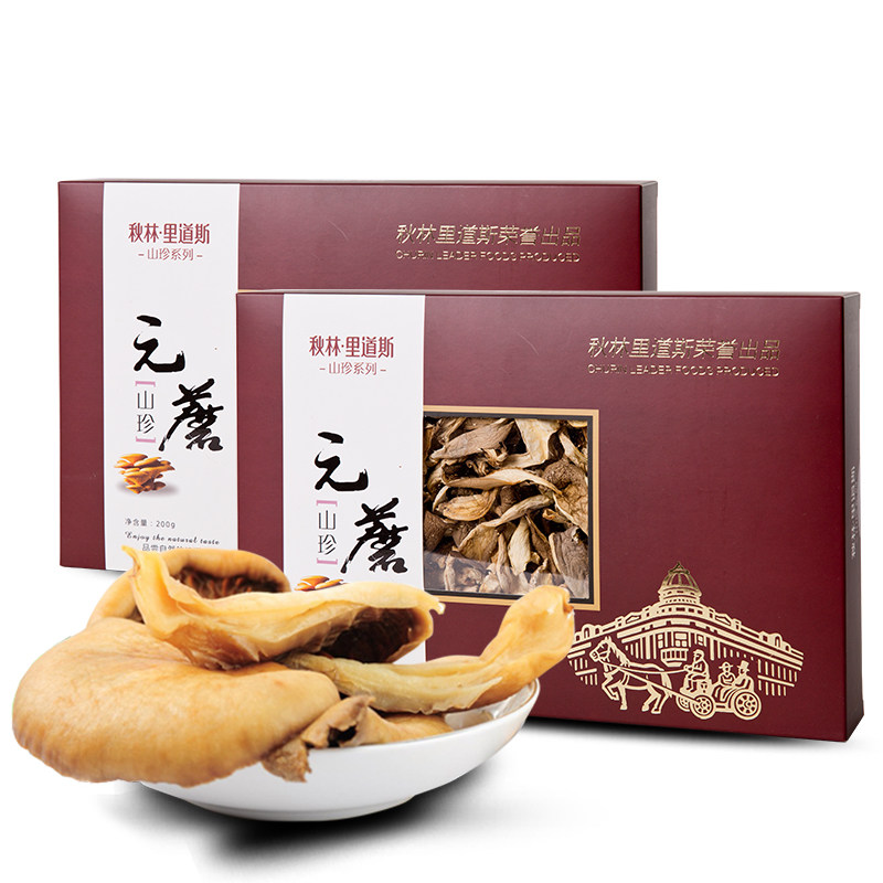 Autumn Forest Ridaus Mountain Rare Series Special Production Meta mushroom Northeastern special production boxed 200g mycorrhizal mushrooms edible mushrooms