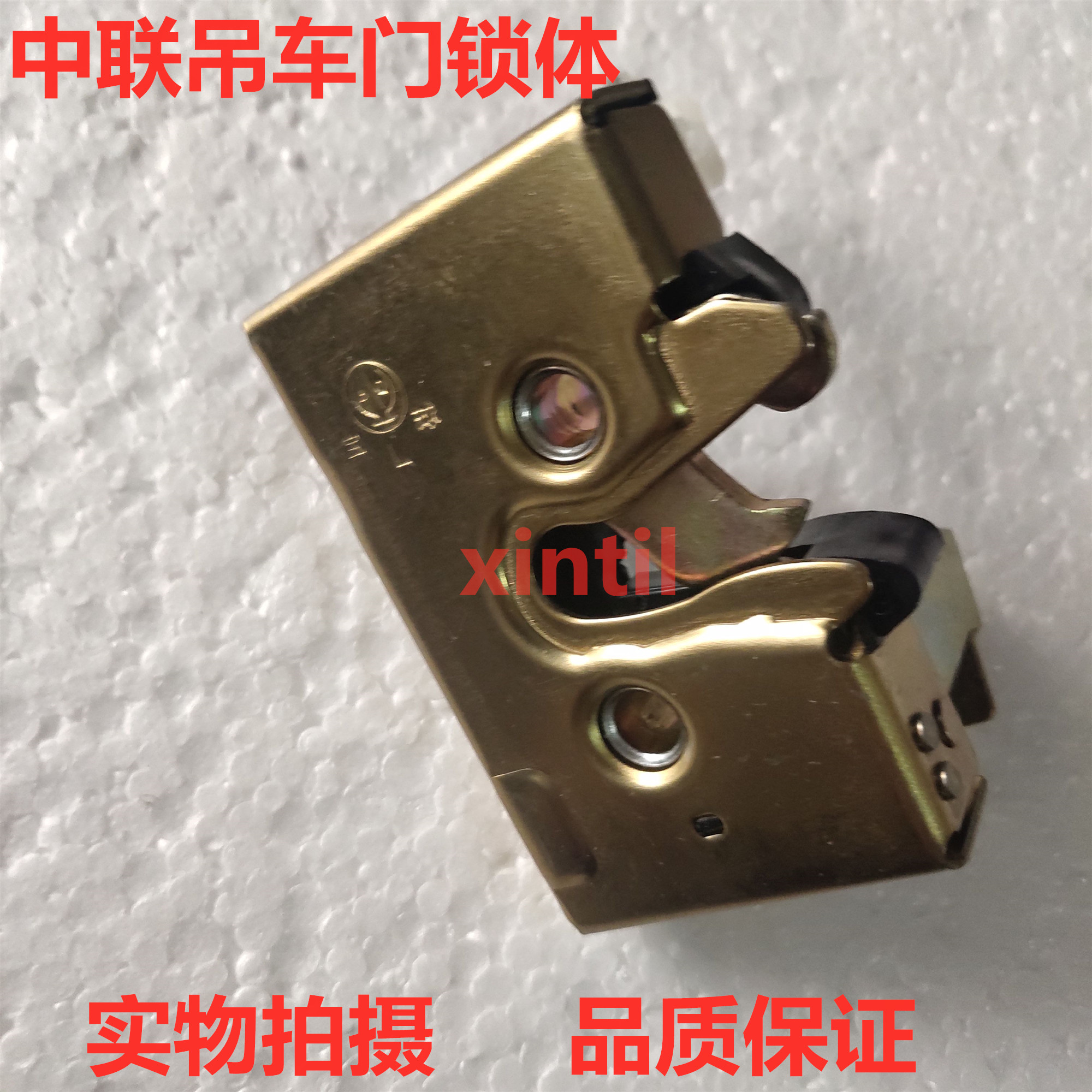 Zoomlion crane accessories cab car door lock block and accessories lock body lock cylinder