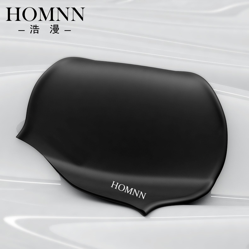 HOMNN solid color silicone swimming cap female long hair waterproof non-le head adult comfortable swimming cap unisex plus size