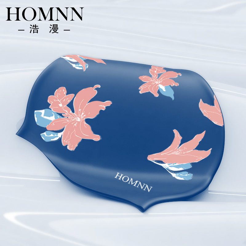 Swimming cap female waterproof non-le head long hair special professional comfortable large silicone plus ear protection male large size swimming cap