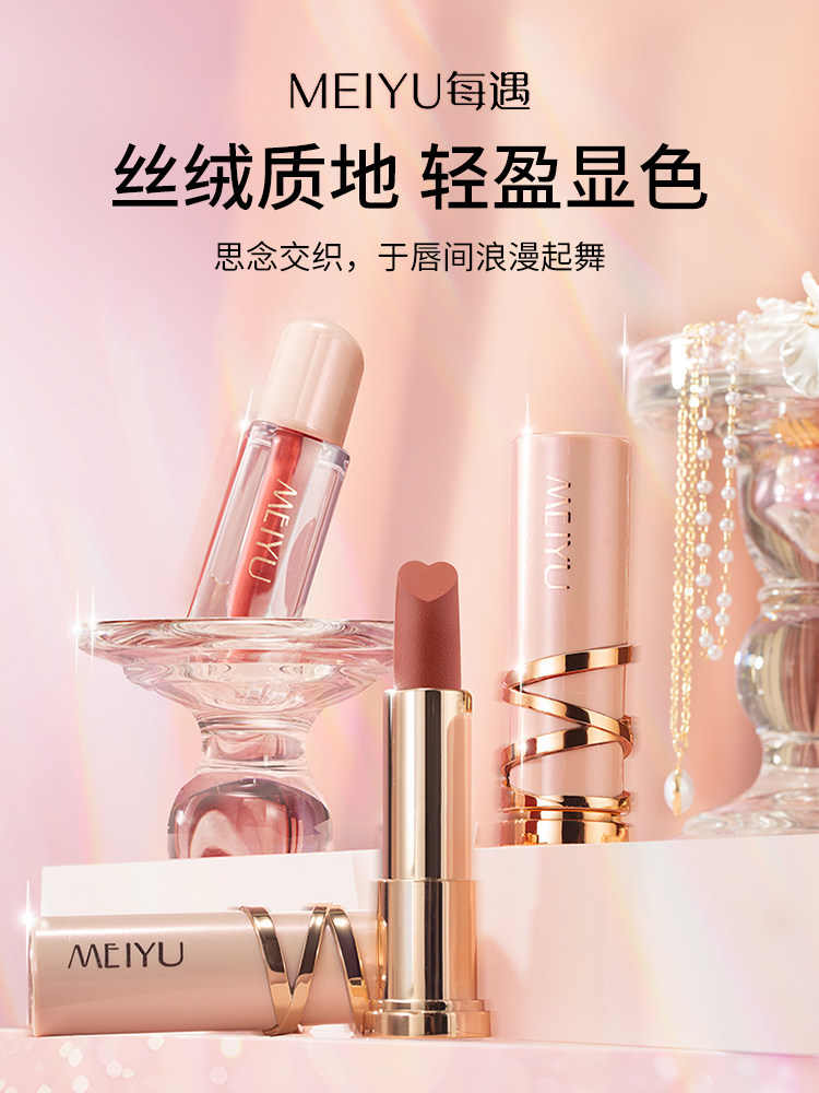 2025 new arrivals | hua xiao zhi makeup set - authentic full