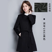 Черная леди круглый воротник (добавить хлопок)