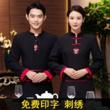 Комбинезон, демисезонный пуховик, китайский стиль, делается под заказ