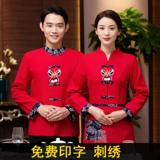 Комбинезон, демисезонный пуховик, китайский стиль, делается под заказ