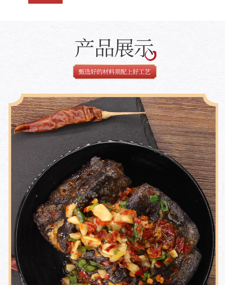 【撸签到】湖南正宗长沙臭豆腐20包
