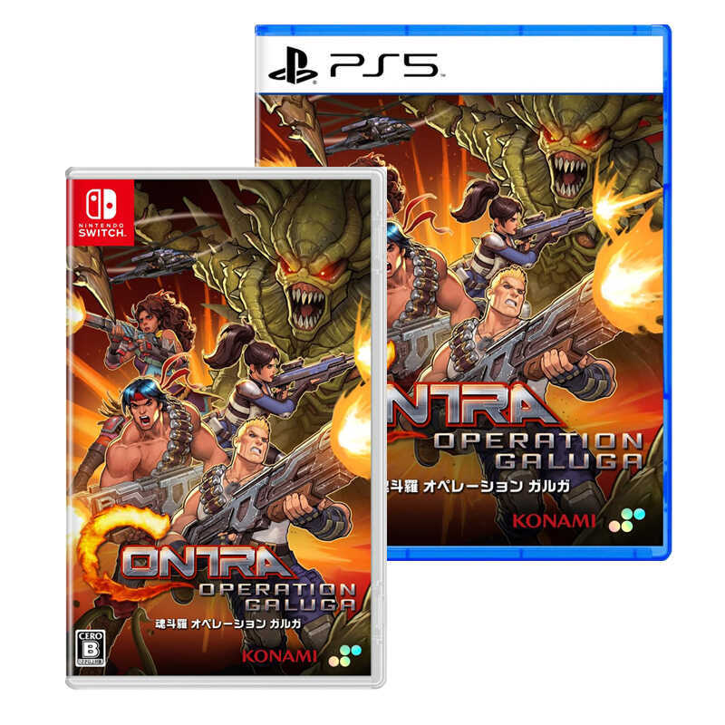 In-Stock Brand New Switch Ps5 Game Contra: Galuga Operation Shooting Game Chinese Version for Two Players Multiplayer Ns