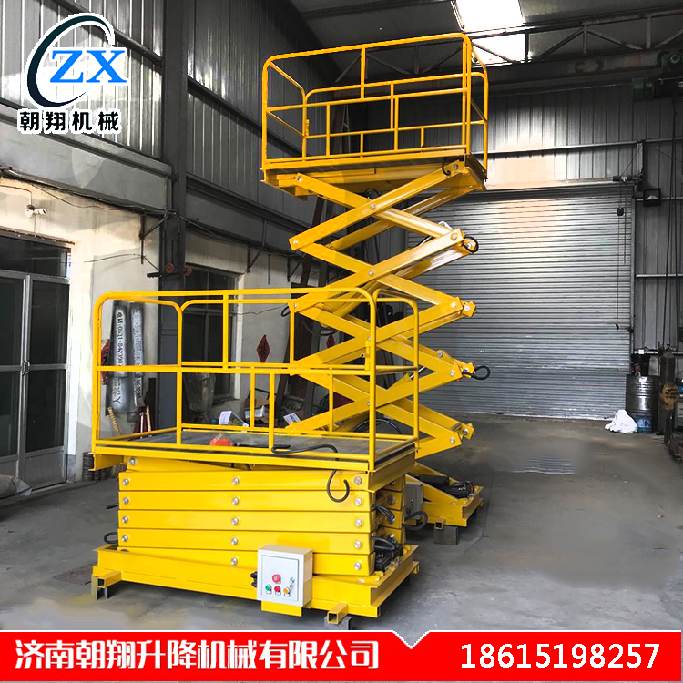 Vehicle-mounted lift Vehicle-mounted 12V24V battery lift monitoring street lamp installation 8m hydraulic lifting platform
