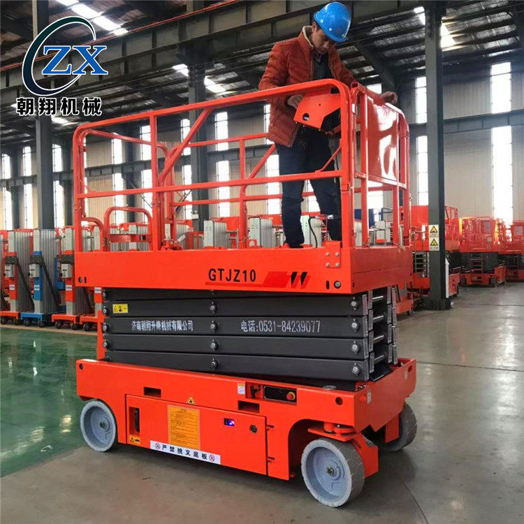 Fully automatic electric hydraulic self-propelled lift 10 meters lift platform aerial work vehicle hydraulic lift platform