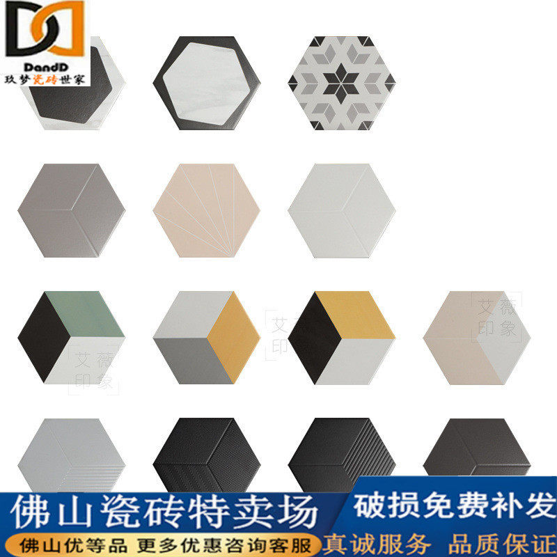 Nordic Makeup Room Hexagonal Brick Kitchen Non-slip White 6 Corner Brick Balcony Tile Floor Tile Floor bathroom hexagonal wall brick