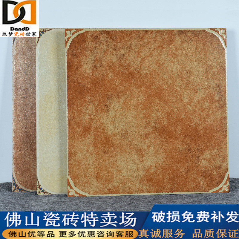 Mediterranean tile 500X500 living room comes with flower corner anti-slip floor tile bedroom American yellow antique floor tile