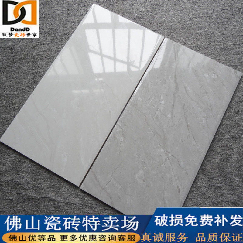 Grey cloud limestone wall brick 300x600 Makeup Room Kitchen magnetic brick glazed surface brick Kitchen Bathroom room Brick Porcelain sheet