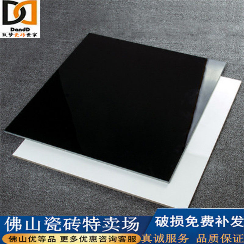 Ultra white full throw glazed 800x800 pure white tile white floor tile ultra hacker hall 600x600 bedroom floor tiles