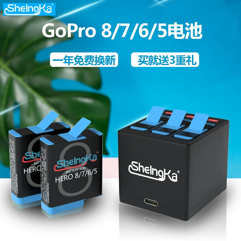 Hộp đựng phụ kiện pin máy ảnh thể thao ngoài trời SheIngKa GoPro 8/7/6/5 hộp một cho ba bộ sạc - Hệ thống rạp hát tại nhà