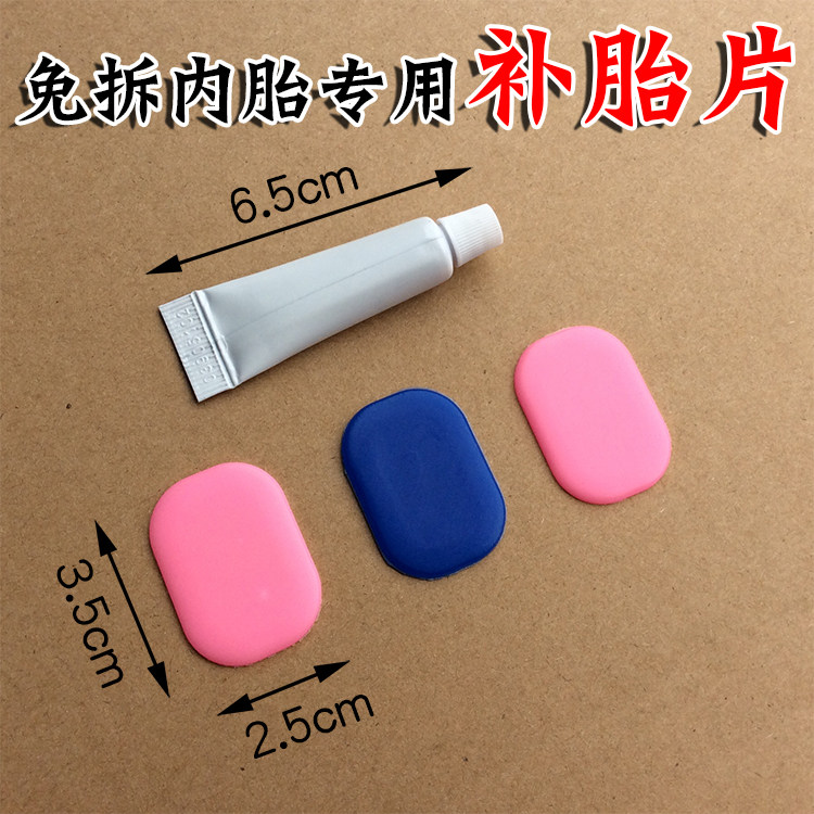 Kit de réparation vélo - Ref 2316068 Image 3