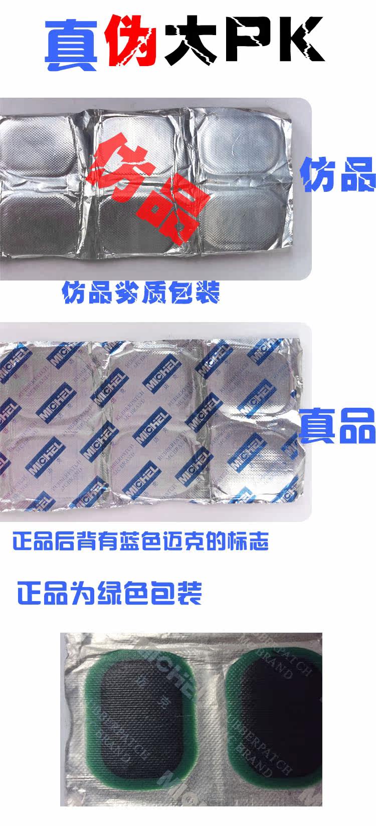 Kit de réparation vélo - Ref 2316075 Image 8