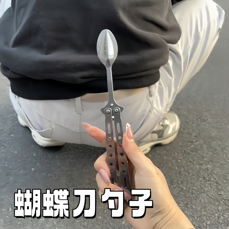 Csgo Butterfly Knife Fork Spoon Swing Knife Student Outdoor Practice Spoon Portable Folding Fork Spoon Cutlery Multifunctional Portable Csgo Butterfly Knife Fork Spoon Swing Knife Student Outdoor Practice Spoon Portable Folding Fork Spoon Cutlery Multifunctional Portable