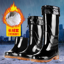 Rain Shoes Mens Water Shoes Man Gvet Rain Boots Waterproofing Labour short cylinders Silo High Drum Water Boots Anti Slip Cotton Rubber Shoes