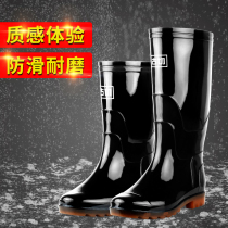 Ancient Chrain Shoes Mens Water Boots Cover Shoes Rain Boots Male short cylinder High-cylinder waterproof shoes rubber Shoe Water Shoe Male velvet cotton