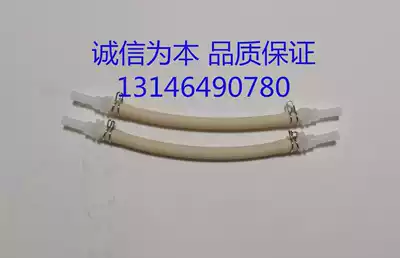 Flue gas CEMS pump tube peristaltic pump Xuediong peristaltic pump tube Thomas peristaltic pump tube silicone hose