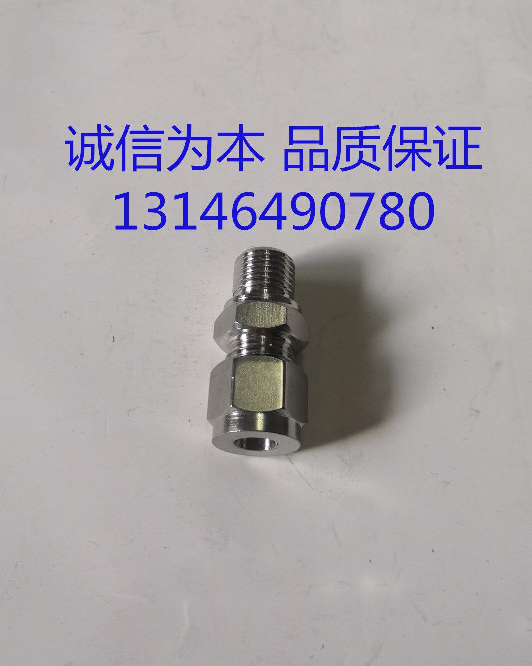 CEMS special connector 304 stainless steel connector straight through connector tee connector thread through plate connector